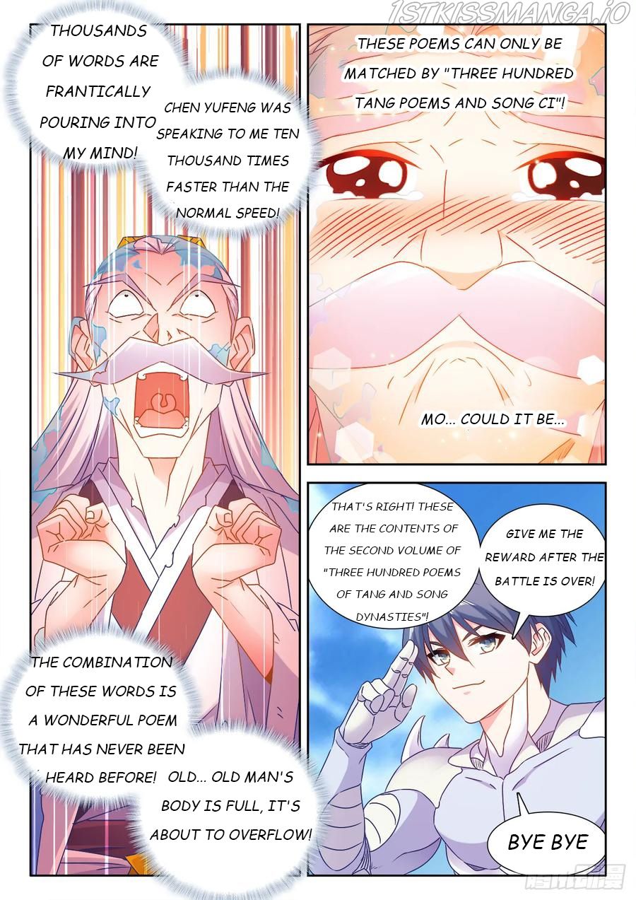 My Cultivator Girlfriend Chapter 552 8